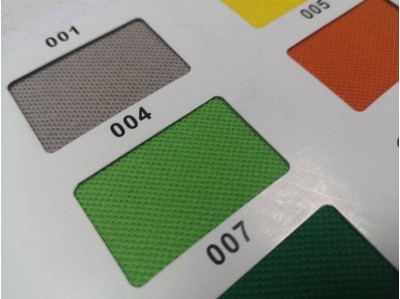 MS-MEGH    20 T/C PK  36'' 220gm/m2  馬來西亞 側面照